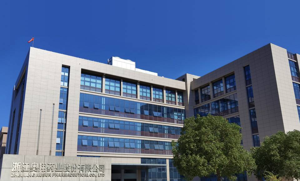 贵阳廷杰企业社会责任服务有限公司厂房